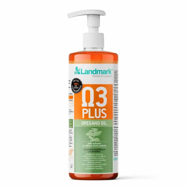 Landmark Plus Λάδι Σολομού Ρίγανη 500ml
