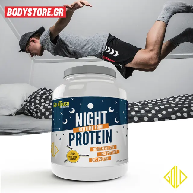 GoldTouch Nutrition Night Bed Time Food Πρωτεΐνη πριν το Βραδινό Ύπνο με Γεύση Σοκολάτα 750gr 3