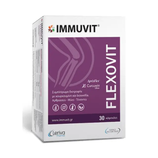 Leriva Immuvit Flexovit Συμπλήρωμα για την Υγεία των Αρθρώσεων, Μυών & των Τενόντων με Κουρκουμά, 30 Κάψουλες