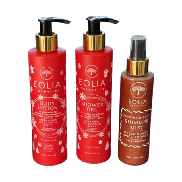 Gift box xmas μελομακάρονο (body lotion 250ml-shower gel 250ml-body mist 250ml) 2