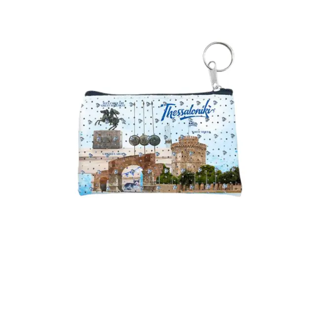 Πορτοφόλι Souvenir μπρελόκ - Σετ 10pcs - PVC - Thessaloniki - 11*7cm - 871726