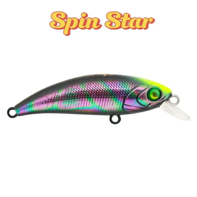 ZIPIR 50kg - Τεχνητό Δόλωμα - Spin Star