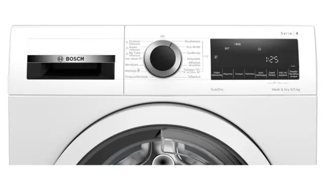 ΠΛΥΝΤΗΡΙΟ - ΣΤΕΓΝΩΤΗΡΙΟ (9+5kg) WNA144V9GR BOSCH 2