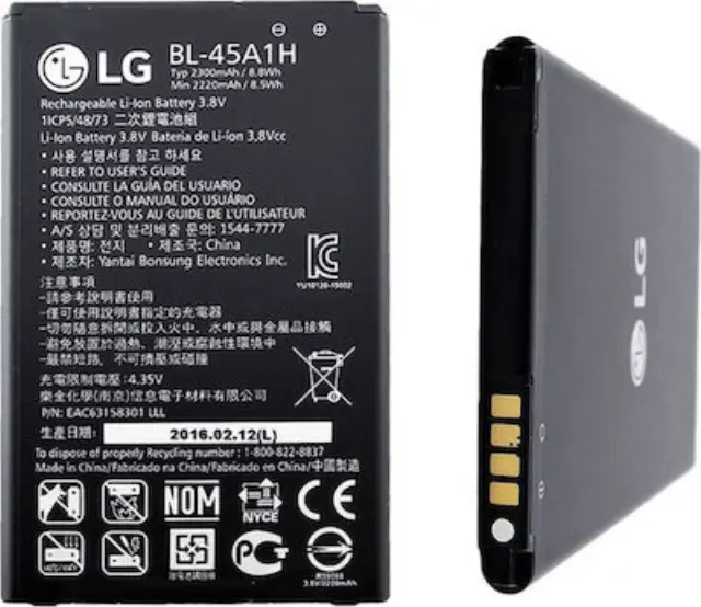 Μπαταρία LG BL-45A1H για K420n/K10 - 2300mAh ORIGINAL