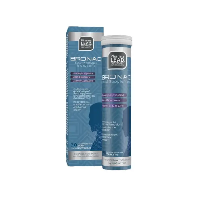 Pharmalead Bronac Immunity Food Supplement, Συμπλήρωμα Διατροφής Βιταμινών, Μετάλλων, Αμινοξέων & Εκχυλίσματος Βοτάνων Για Τη Φυσιολογική Λειτουργία Του Ανοσοποιητικού Συστήματος 20 αναβράζοντα δισκία