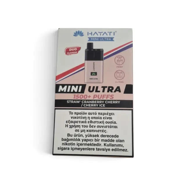 Hayati Mini Ultra 1500+Puffs Duo Prefilled Pod Kit-Ηλεκτρονικο Τσιγάρο Διπλής Γεύσης. Straw'Cranberry Cherry/Cherry Ice