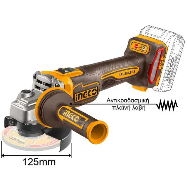ΓΩΝΙΑΚΟΣ ΤΡΟΧΟΣ ΜΠΑΤΑΡΙΑΣ 20V LI-ION CAGLI212027E (ΧΩΡΙΣ ΜΠΑΤΑΡΙΑ & ΦΟΡΤΙΣΤΗ)