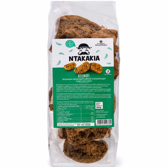ΚΤΗΜΑ ΒΕΛΕΓΡΑΚΗ Ντακάκια με Δενδρολίβανο & Ελαιόλαδο - Xωρίς Γλουτένη (300γρ)
