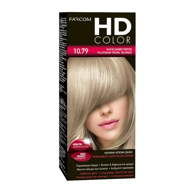 Farcom Βαφή Μαλλιών HD Color No 10.79 Κατάξανθο Περλέ ,60ml