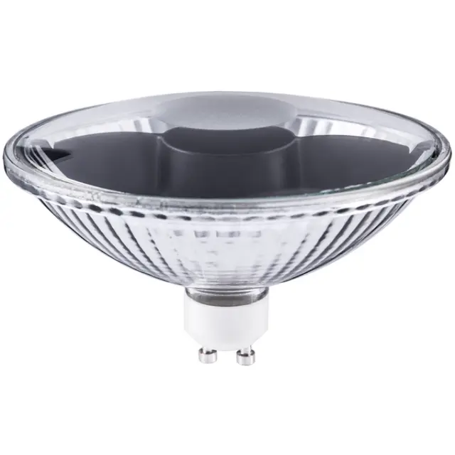 Halogen Lamp 75W GU10 230V 24° ANTI-GLARE