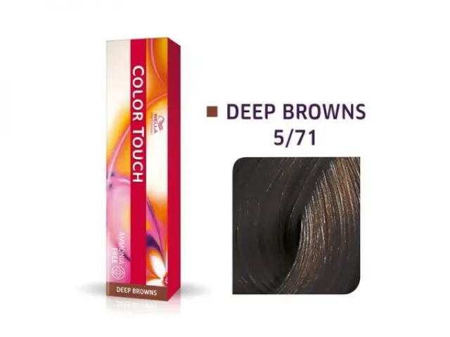 Wella Professionals Color Touch 5/71 Deep Browns 60ml 2