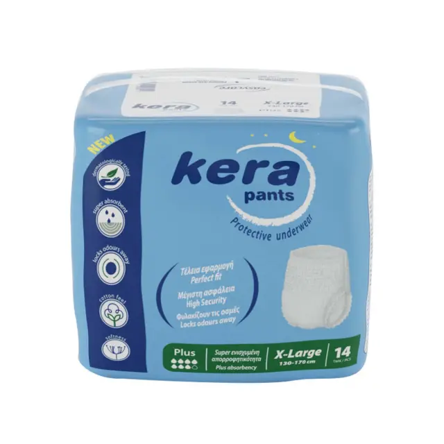 Πανα βρακακι kera pants Plus XLarge 14 τεμαχιων 2