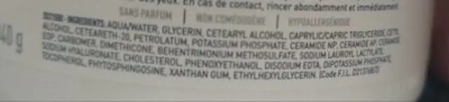 CeraVe Moisturizing Cream Ενυδατική Κρέμα Προσώπου και Σώματος Κατάλληλη για Ξηρό εως Πολύ Ξηρό Δέρμα, 340ml 2