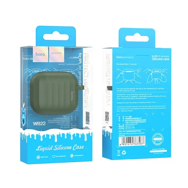 Θήκη Hoco WB22 Glory Series Silicone Protective Case Σκούρο Πράσινο για AirPods 2021 (3ης γενιάς) με Γάντζο 2