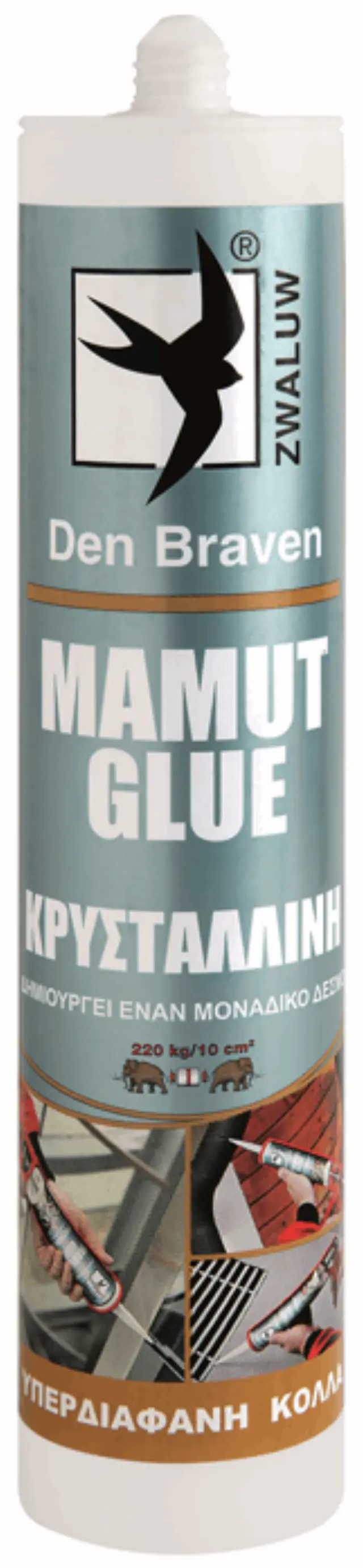 ΚΟΛΛΑ ΥΠΕΡΔΙΑΦΑΝΗ MAMUT GLUE CRYSTAL 290ML DEN BRAVEN 12011073