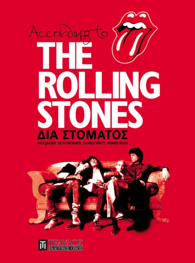 The Rolling Stones