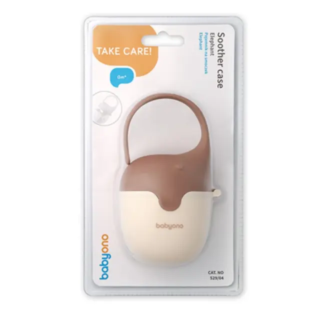 Θήκη πιπίλας BabyOno Ελεφαντάκι Καφέ BN529/04 2