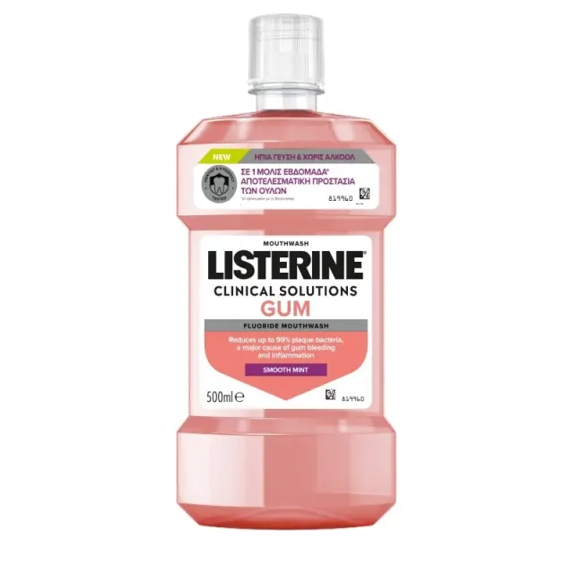 Listerine Clinical Solutions Gum 500ml smooth mint