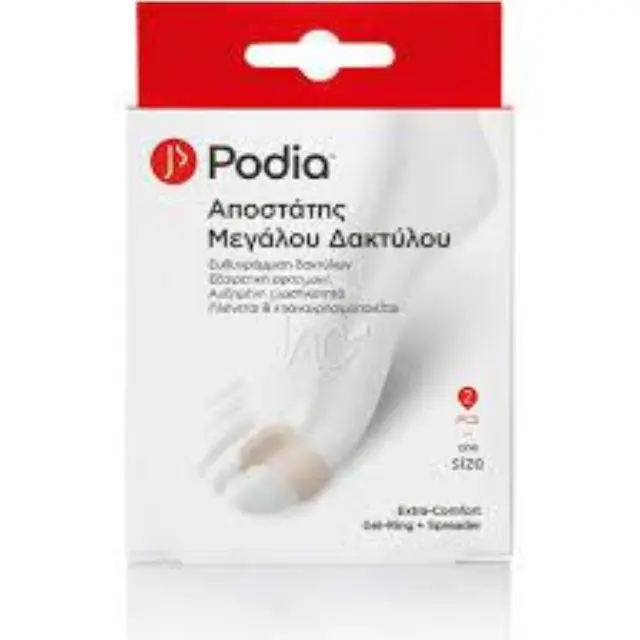 Podia Extra-Comfort Gel-Ring & Spreader One Size Αποστάτης Μεγάλου Δακτύλου 1 Μέγεθος