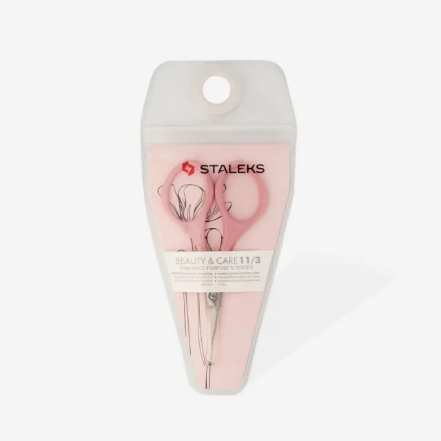 Multipurpose Scissors Beauty & Care 11/3 Staleks Pro
