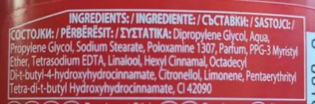 Old Spice Captain Deodorant Αποσμητικό σε Stick 50ml 2
