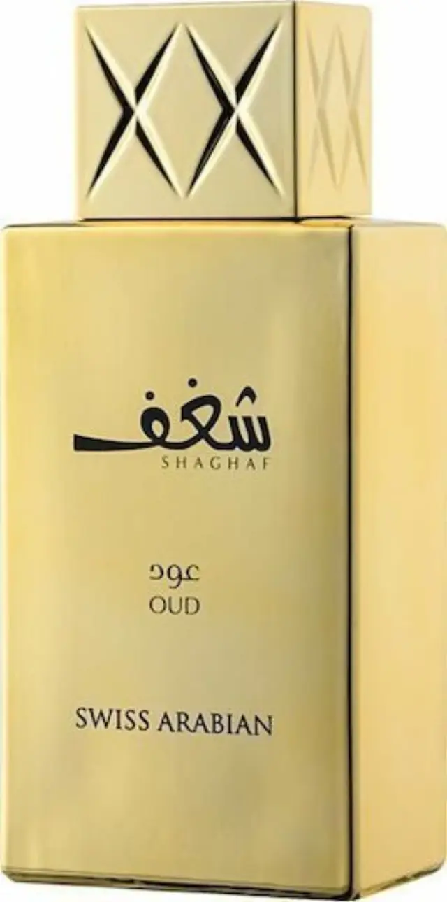 Swiss Arabian Shaghaf Oud Eau de Parfum unisex 75 ml 2