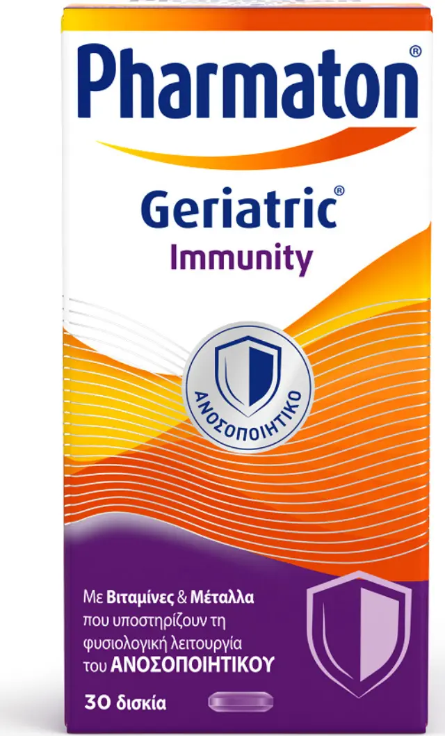 Pharmaton Geriatric Immunity Πολυβιταμίνη σε Δισκία για το Ανοσοποιητικό 30 δισκία 3