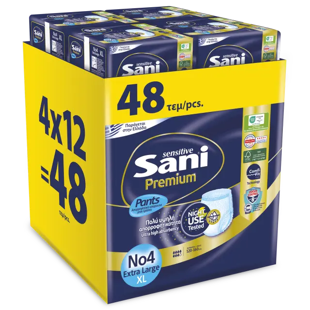 Ελαστικό εσώρουχο ακράτειας Sani Sensitive Premium Pants Extra Large No4 Monthly Pack 48τμχ (4*12)