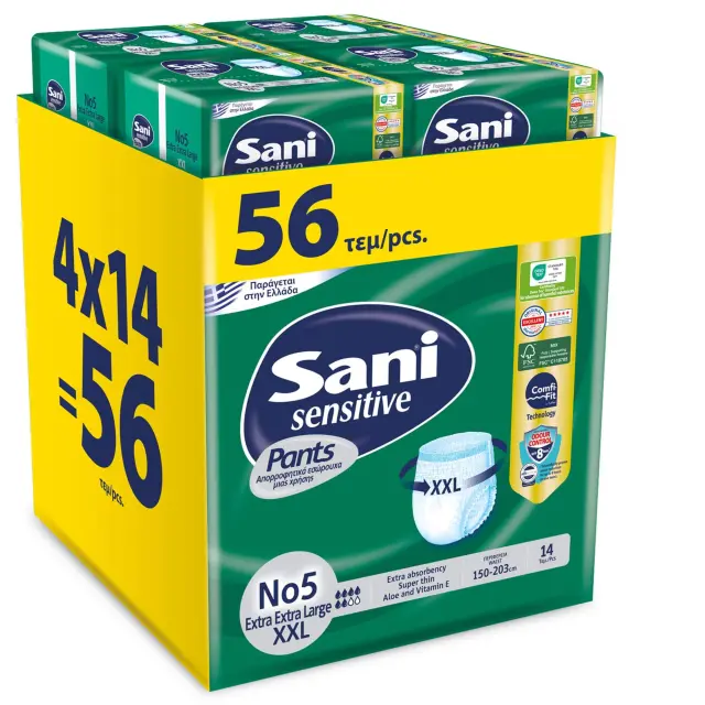 Ελαστικά εσώρουχα ακράτειας Sani Sensitive Pants XXL No5 56 τεμ.