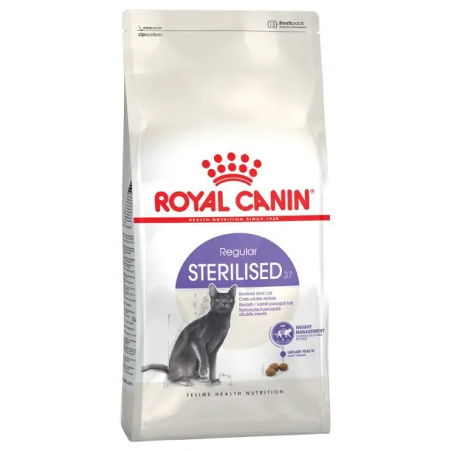 Royal Canin Sterilised 37 Ξηρά Τροφή Στειρωμένης Γάτας 2kg