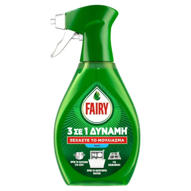 Fairy 3-1 Power Spray Για Λίπη Fresh 500ml