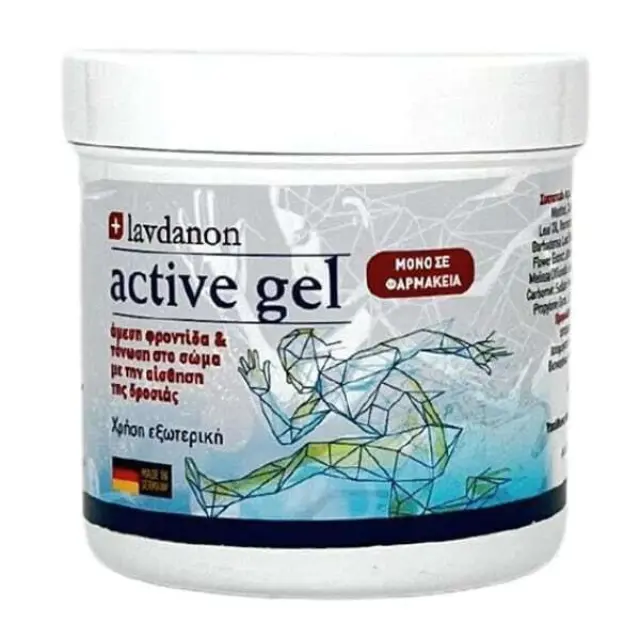 Lavdanon Active Gel 250ml