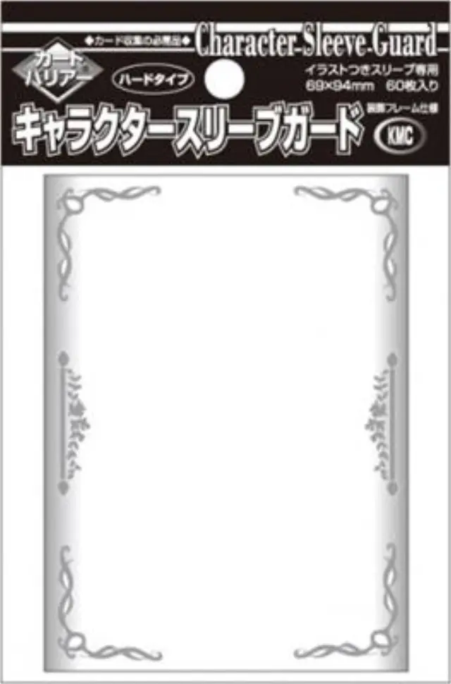 KMC Standard Sleeves - Character Sleeve Guard (60 Sleeves) 2