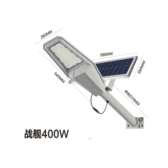 ΗΛΙΑΚΟΣ ΠΡΟΒΟΛΕΑΣ ΔΡΟΜΟΥ JORTAN 400W JT-ZJTZ-400W