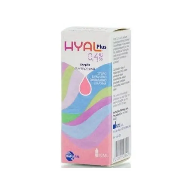 Rafarm Hyal Plus 0.4% Eye Drops Οφθαλμικές Σταγόνες με Υαλουρονικό Οξύ 10ml