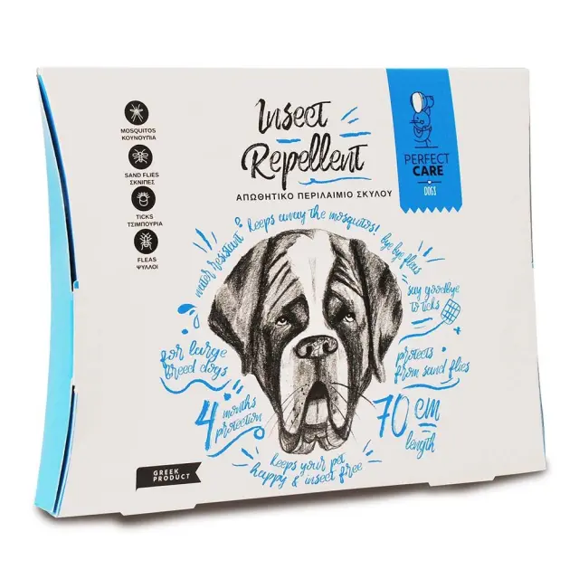 Perfect Care Απωθητικό Περιλαίμιο Σκύλου Large 70cm Μονόχρωμο
