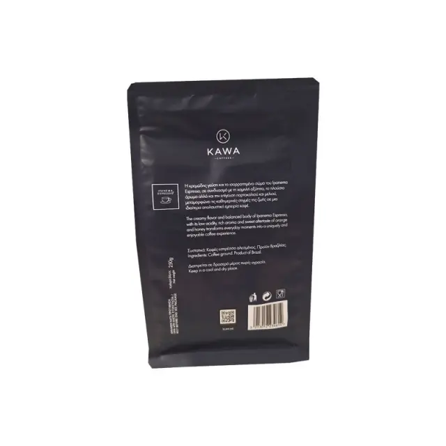Ipanema αλεσμένος καφές DOYPACK espresso 250g (σε σακουλάκι) 3