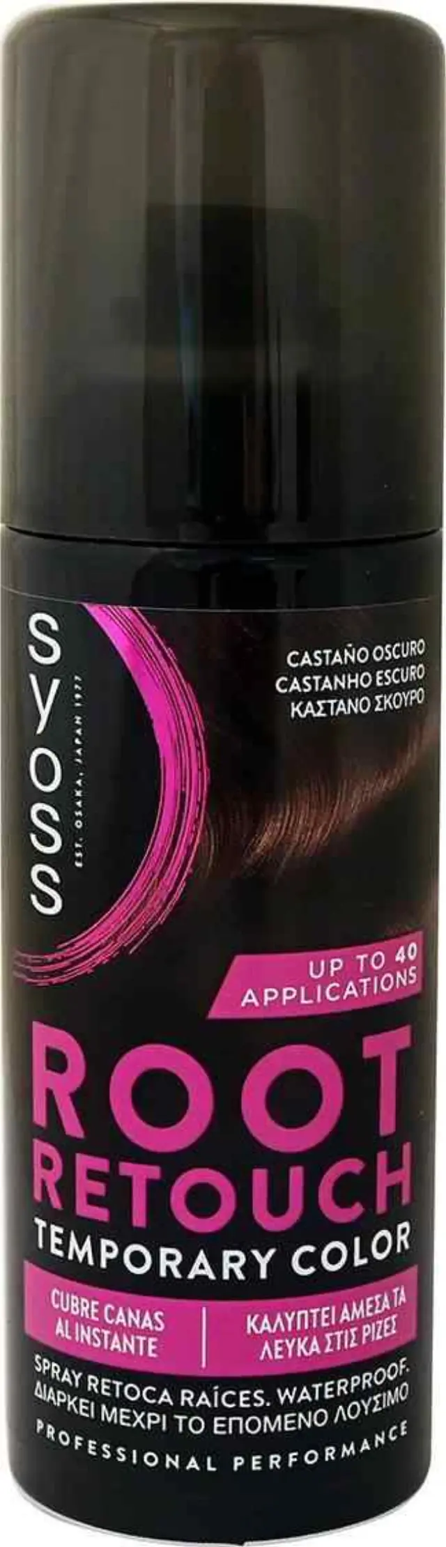 Syoss Root Retouch Color Σπρέι Προσωρινής Κάλυψης Ριζών 120ml - Καστανό Σκούρο