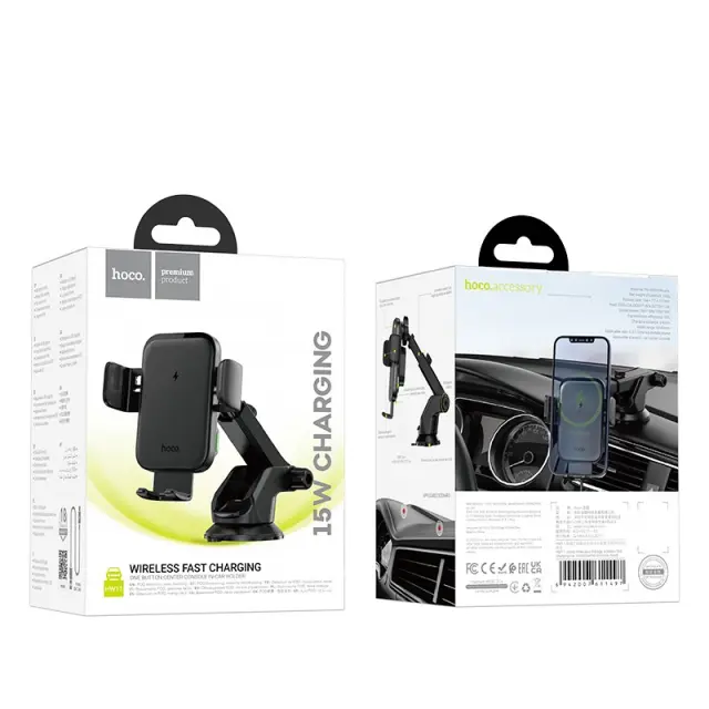 Βάση Στήριξης Αυτοκινήτου Hoco HW11 Jenny με με Wireless Fast Charger έως 15W και Δυνατότητα Επέκτασης Βραχίονα Μαύρη 4.5"-7.0" 2