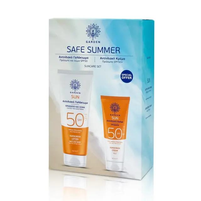 Garden Safe Summer Suncare Set Αντηλιακό Γαλάκτωμα για Πρόσωπο & Σώμα SPF50 & Αντηλιακή Κρέμα Προσώπου SPF50+