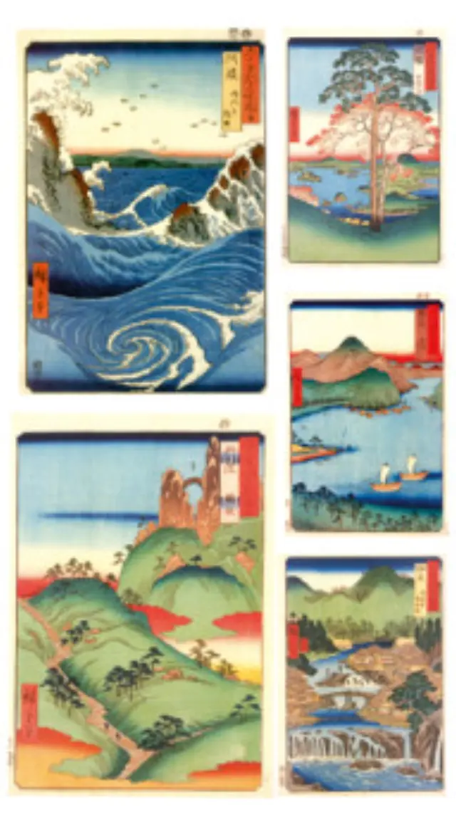 Αυτοκόλλητα για γυαλί & πορσελάνη Fareast Landscapes 11x20cm