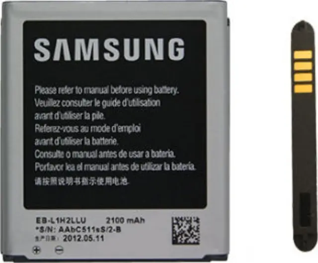 Μπαταρία για Samsung Galaxy Grand 2 G7102 / G7105 EB-B220AC Bulk
