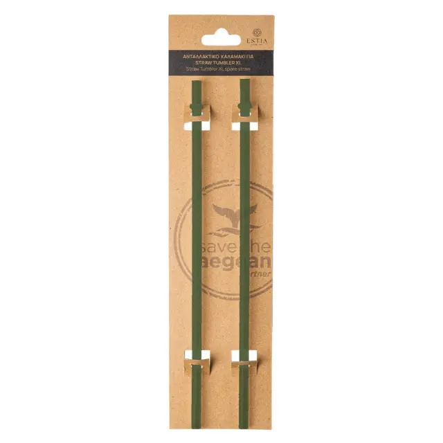 Estia Ανταλλακτικά Καλαμάκια Straw Tumbler Xl 1200Ml Forest Spirit 2 Τεμ
