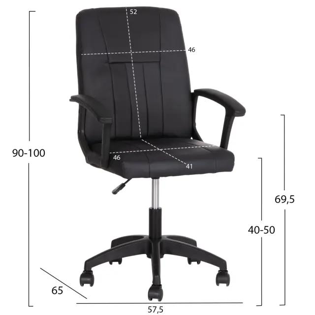 ΚΑΡΕΚΛΑ ΓΡΑΦΕΙΟΥ FB91200.01 ΜΑΥΡΟ PVC-ΜΑΥΡΟΣ ΣΚΕΛΕΤΟΣ & ΒΑΣΗ NYLON 58x65x100Υεκ 2