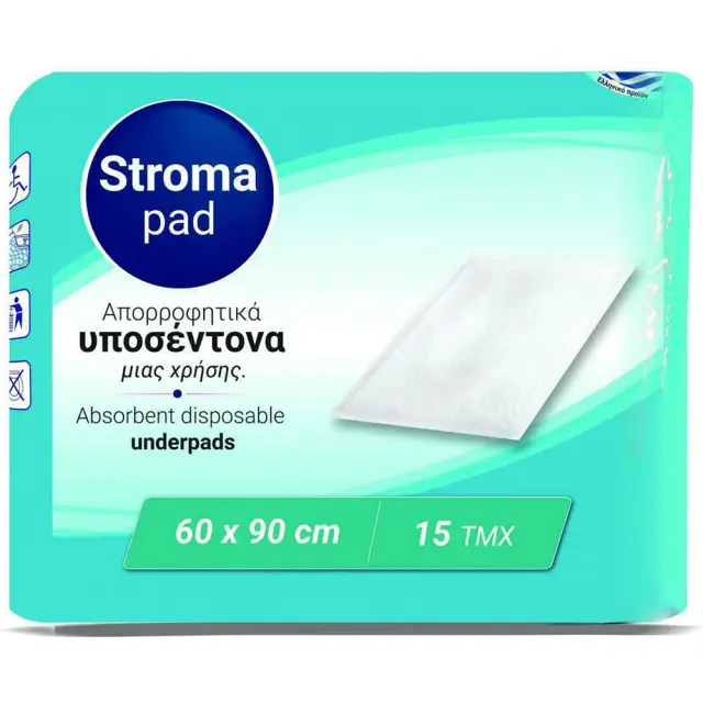 STROMA PAD Υποσέντονα Ακράτειας 90cm x 60cm 15τμχ