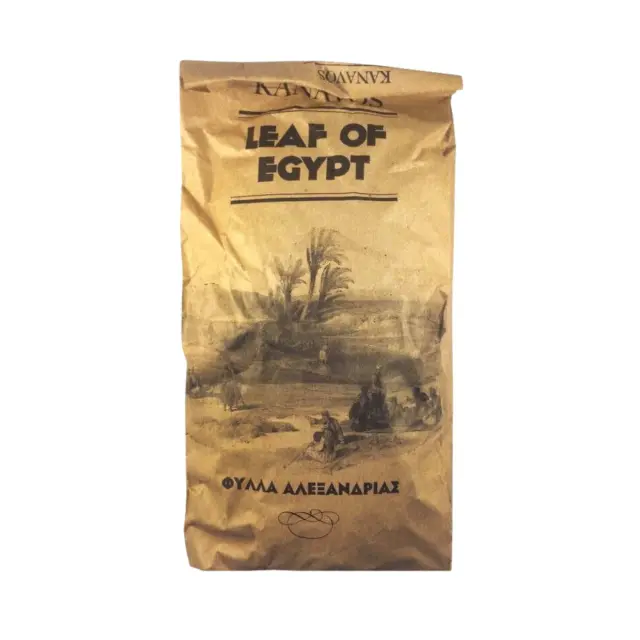 Kanavos Leaf of Egypt Φύλλα Αλεξάνδριας 70g