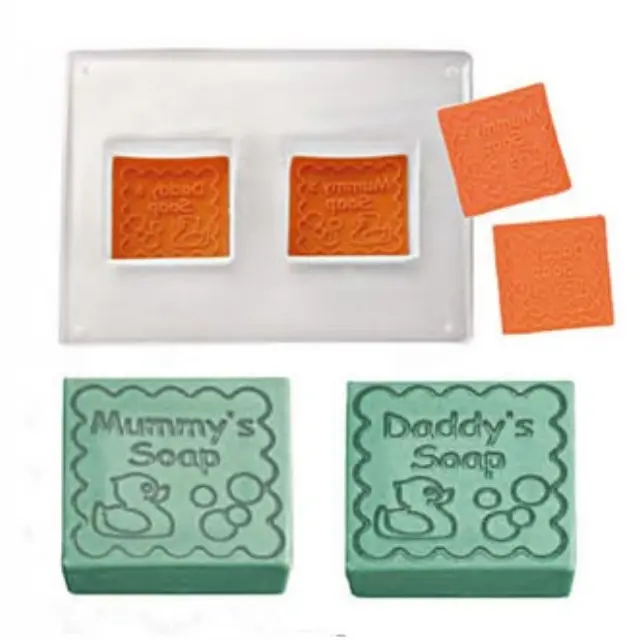 Εύκαμπτο Καλούπι για Σαπούνι - 2 Σχέδια - Mommy's & Daddy's Soap