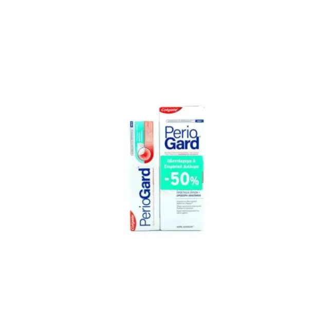 Colgate Periogard Οδοντόκρεμα κατά της Πλάκας 75ml