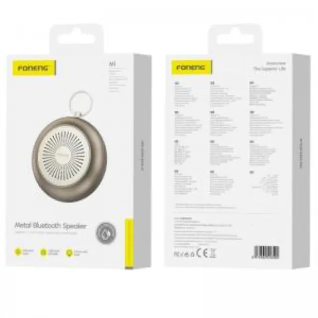 Φορητό Ηχείο Bluetooth Foneng M1 BT 5.4 1100mAh 5W Καφέ N70784 2