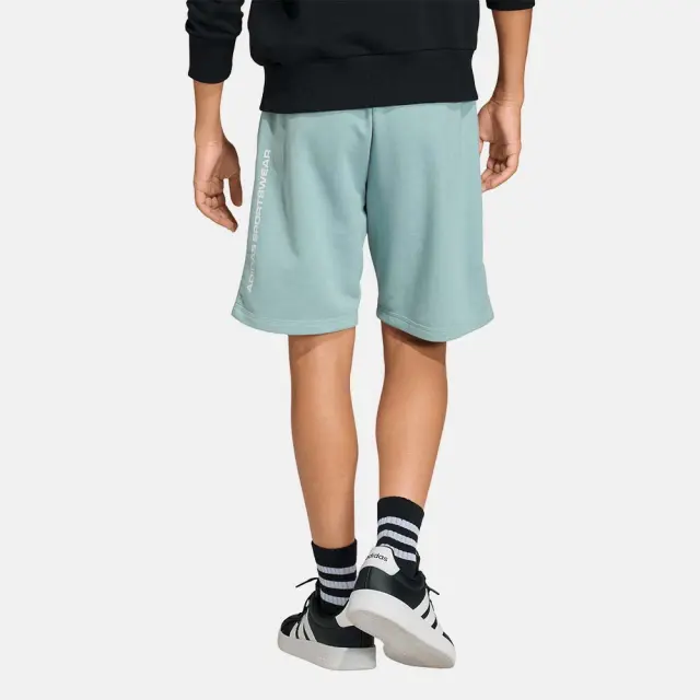 adidas Sportswear Boy's French Terry Short Πράσινο Ανοιχτό KG5194 (adidas Sportswear) 2